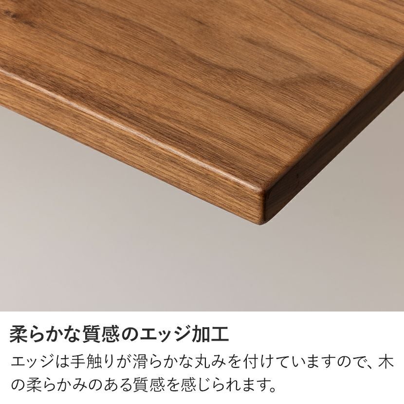 あ　ウォールナット色　カウンターテーブル　デスク　　幅 100cm カウンターテーブル リビングデスク カウンターデスク 150cm幅