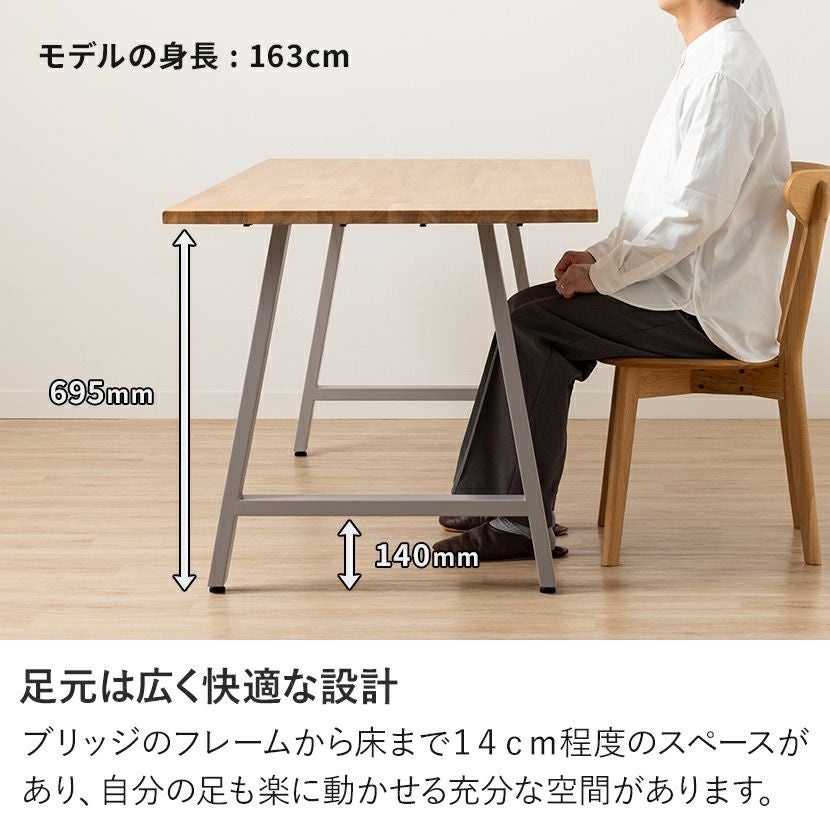 幅100～140cm サイズオーダーデスク Sizeno(シゼノ) パソコンデスク