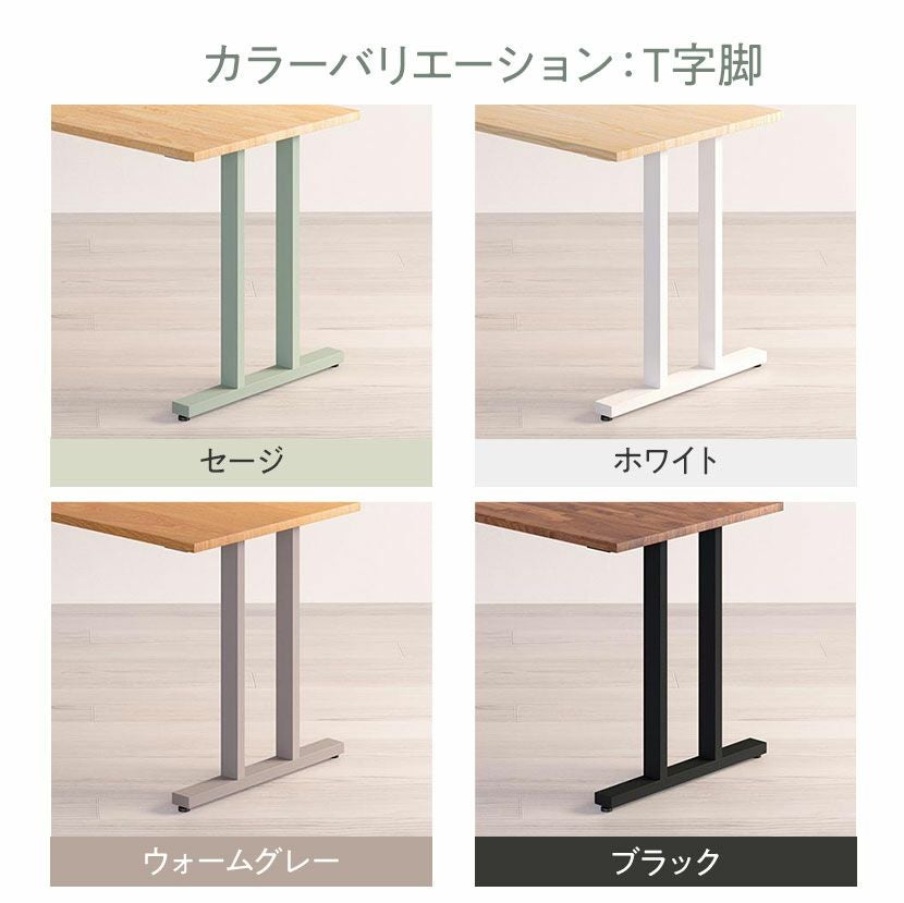 ウォールナット色　カウンターテーブル　幅105 パソコンデスク 楽天市場】【送料無料】ウォールナット ワークデスク 幅 180 パソコン
