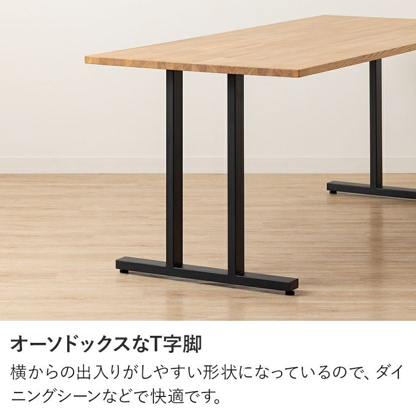 幅141～180cm サイズオーダーデスク Sizeno(シゼノ) パソコンデスク