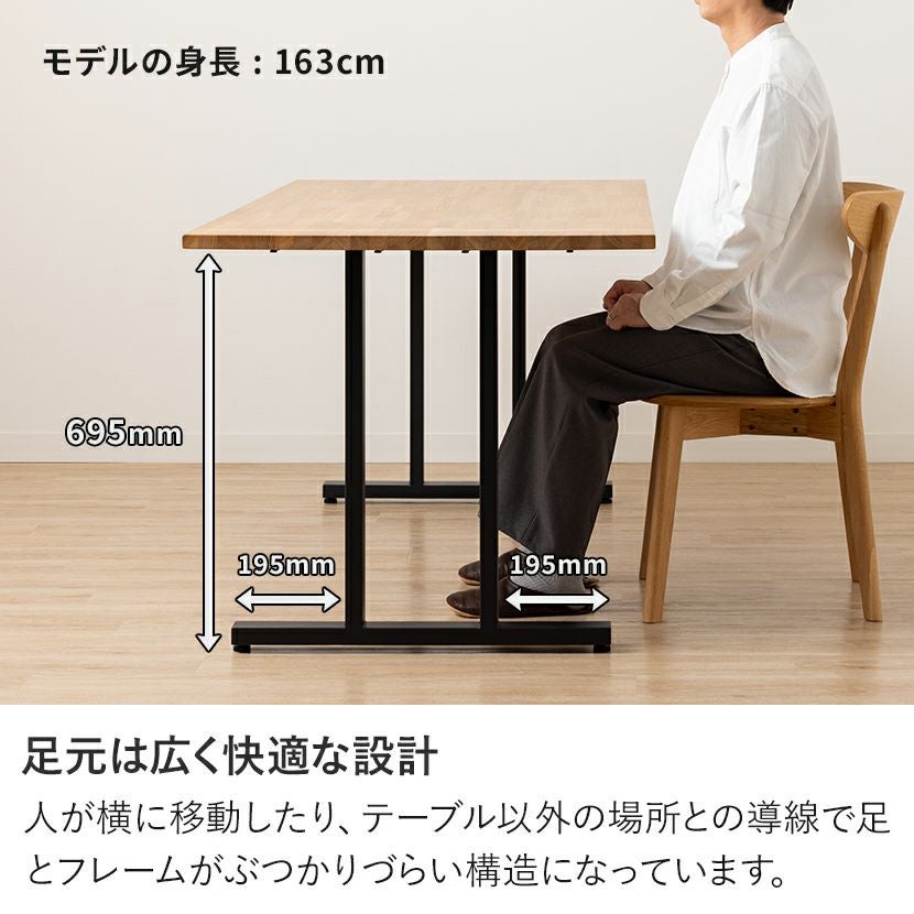 幅141～180cm サイズオーダーデスク Sizeno(シゼノ) パソコンデスク