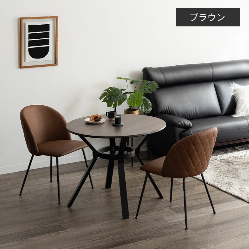 ダイニングチェア 合皮 EPUレザー スチール脚 黒脚 肘なし 椅子