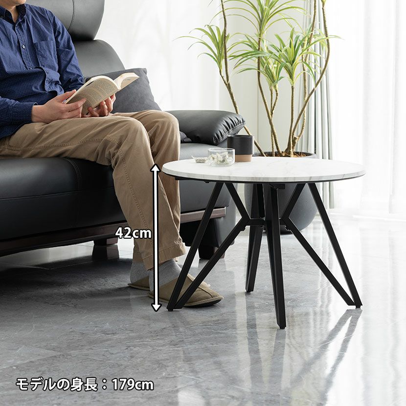 幅60cm 円形 リビングテーブル 大理石調 モダン ローテーブル