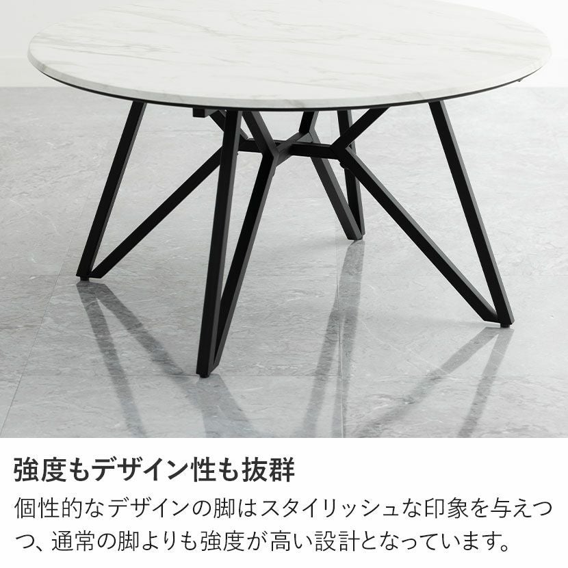 幅80cm 円形 リビングテーブル 大理石調 モダン ローテーブル スチール