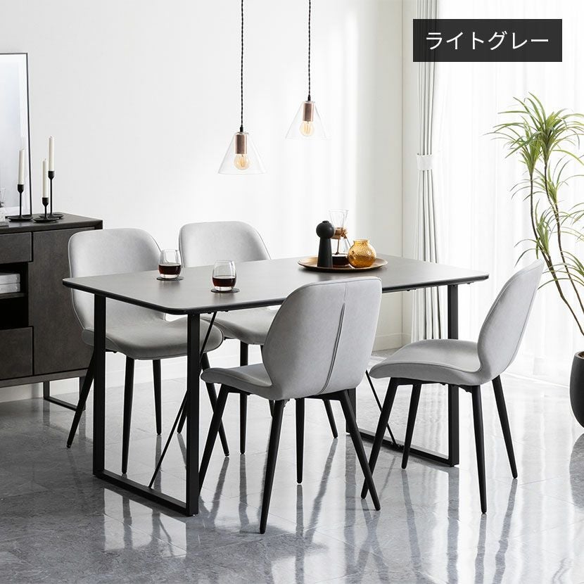 4脚セット】ダイニングチェア ファブリック アイアン脚 黒脚 肘なし