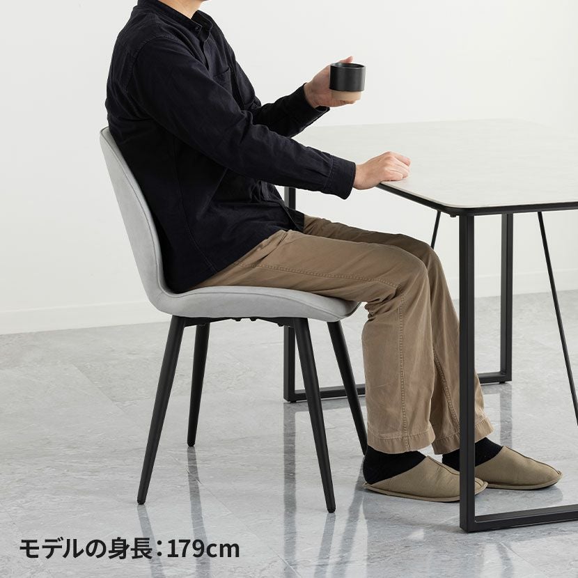 4脚セット】ダイニングチェア ファブリック アイアン脚 黒脚 肘なし