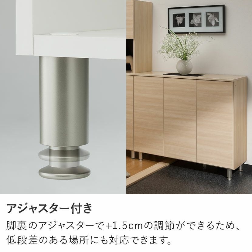 幅120.2cm ロータイプ シューズボックス 日本製 下駄箱 脚付き