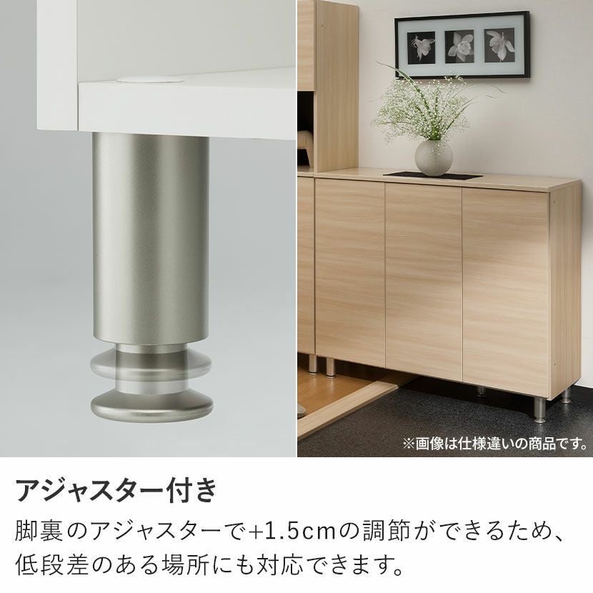 シューズボックス　脚付き　6,380円 幅60cm ハイタイプ シューズボックス 日本製 下駄箱 脚付き
