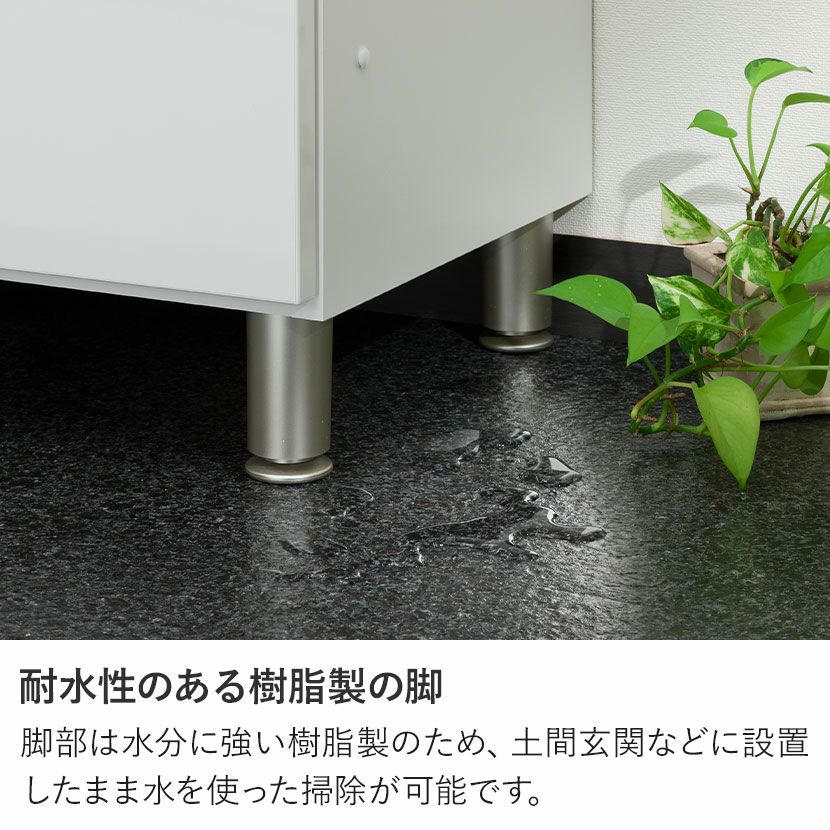 幅75cm ハイタイプ シューズボックス 日本製 下駄箱 脚付き 幅75cm ハイタイプ シューズボックス 日本製 下駄箱 脚付き