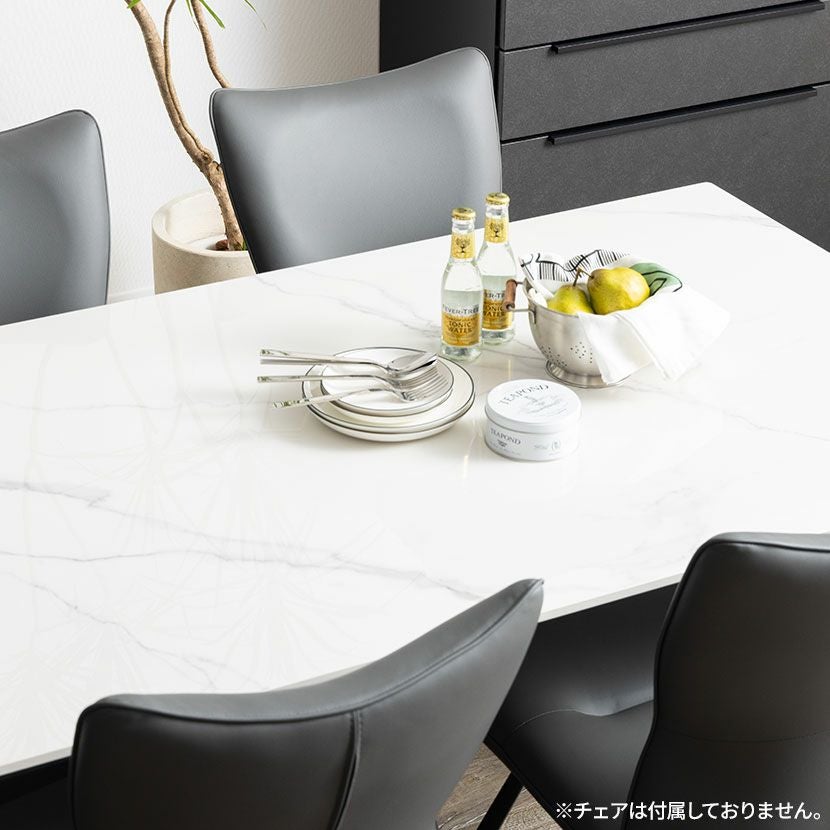 設置無料】幅135cm セラミック ダイニングテーブル モダン スチール脚