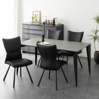 【設置無料】4人用 ダイニングテーブルセット 5点 セラミックテーブル スチール脚 合皮 ダイニングチェア モダン おしゃれ (幅150cm 食卓テーブル×1 食卓椅子×4)｜¥156,364の動画