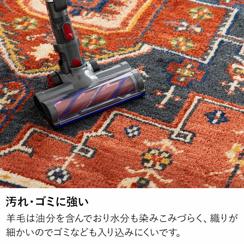 190×190cm トライバルラグ MADRAS 手織り 天然素材 コットン ウール
