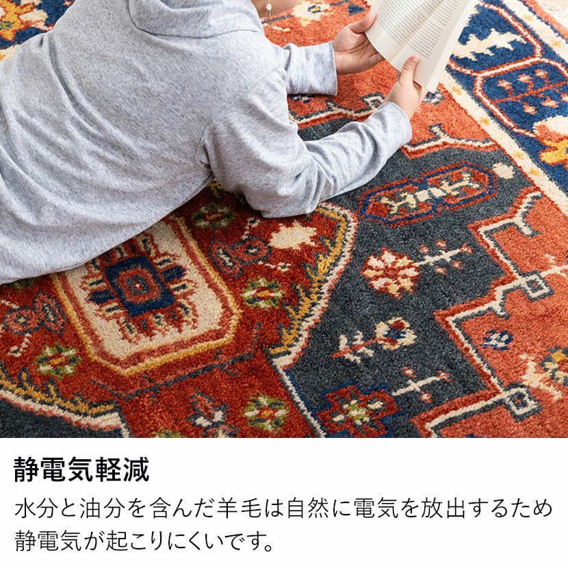 190×190cm トライバルラグ MADRAS 手織り 天然素材 コットン ウール