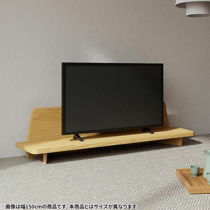 設置無料】幅180cm 木製 テレビ台 ロータイプ テレビボード 和モダン