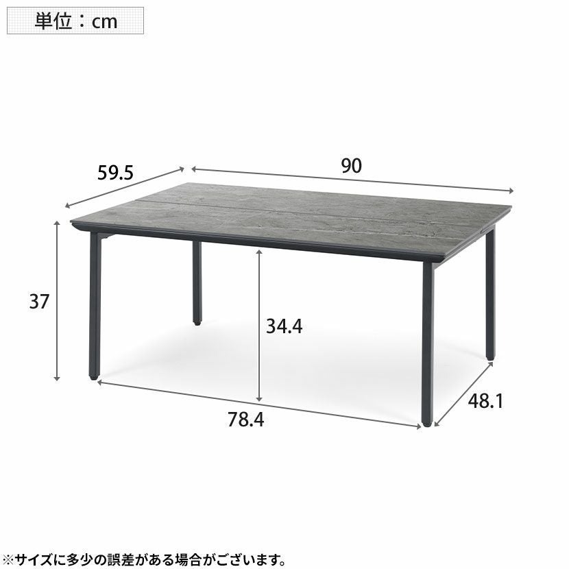 大理石テーブル アイアンテーブル センターテーブル ローテーブル アイアン脚 幅90cm セラミック ローテーブル アイアン脚 長方形 セラミック