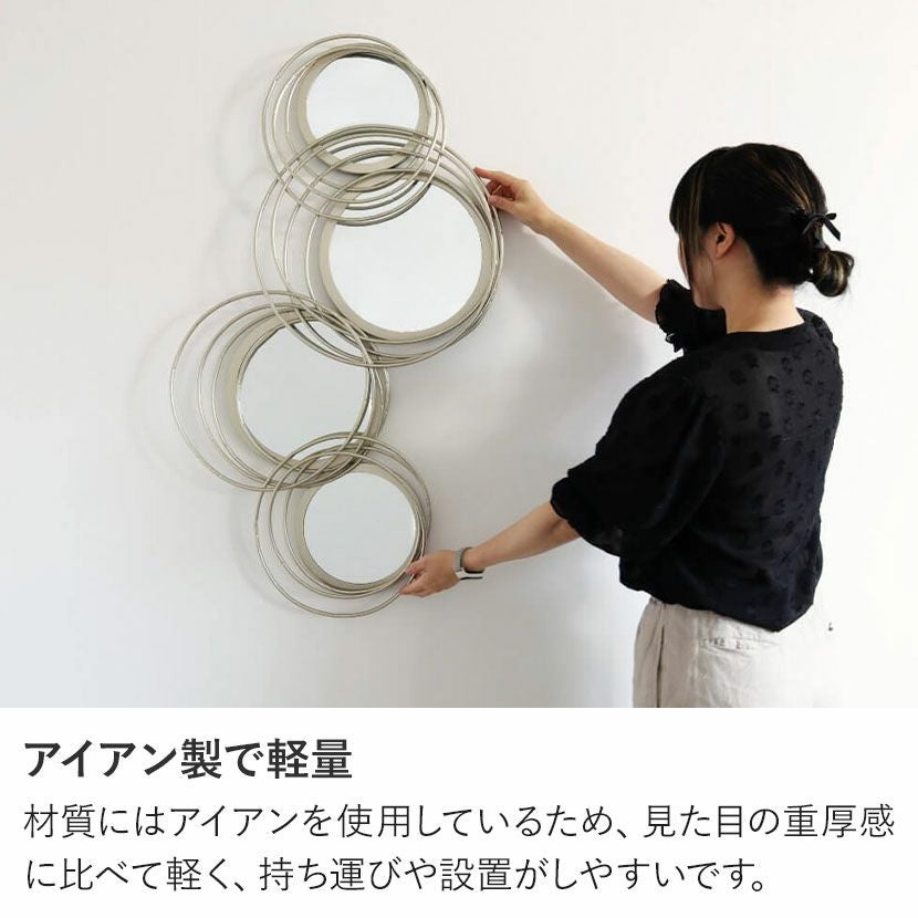 幅57cm ウォールアート ミラー アイアン 壁飾り 円 壁掛け 鏡 モダン
