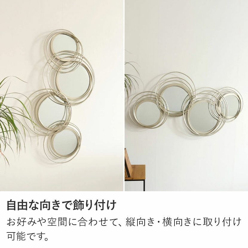 幅57cm ウォールアート ミラー アイアン 壁飾り 円 壁掛け 鏡 モダン