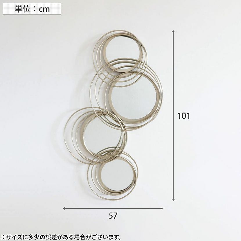 ミラー モダン ゴールド アルミ 壁飾り ウォールデコ 花びら AN-44404 幅57cm ウォールアート ミラー アイアン 壁飾り 円 壁掛け 鏡 モダン