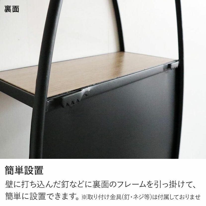 幅33cm 壁掛けシェルフ アイアン 天然木 壁飾り 楕円 壁掛け ラック