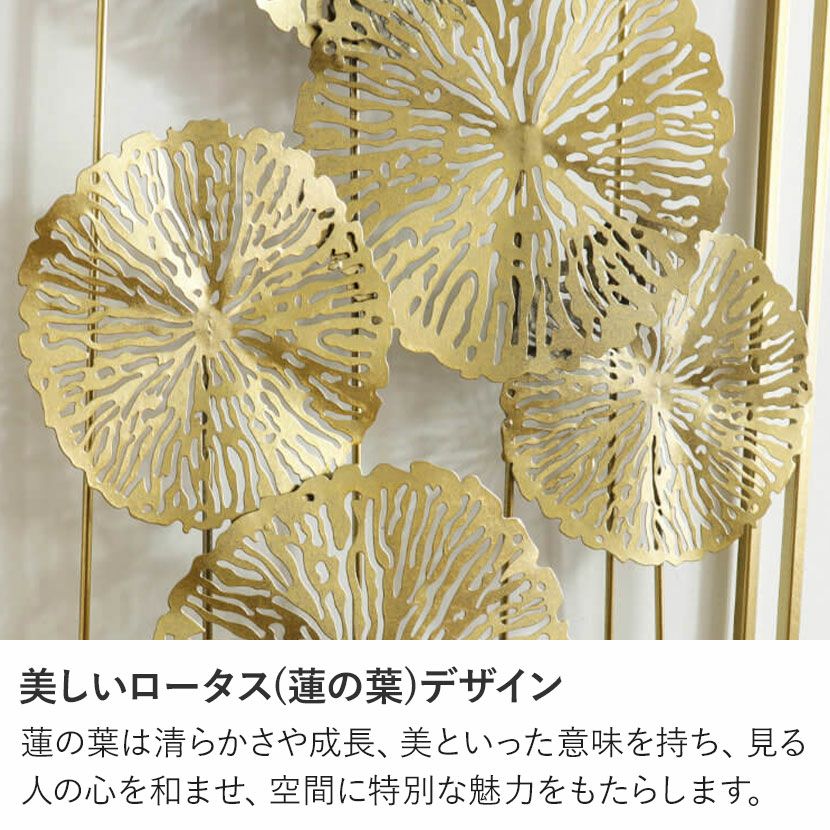 大きな質感のある葉の壁の装飾、ゴールデンリーフの壁掛けアート