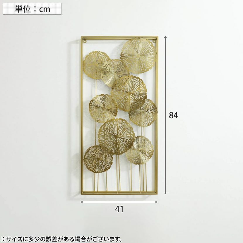 幅41cm ウォールアート インテリア雑貨 アイアン 壁飾り 蓮 ロータス
