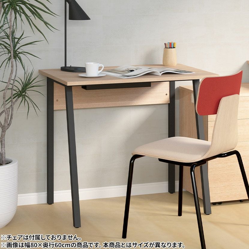 幅100cm PCデスク 奥行70cm ALシリーズ 平机 事務机 ワークデスク