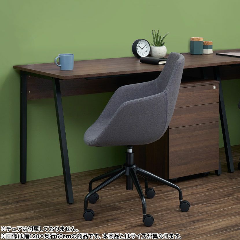 幅120cm PCデスク 奥行70cm ALシリーズ 平机 事務机 ワークデスク