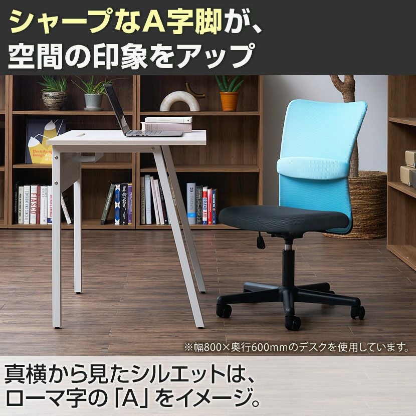 幅120cm PCデスク 奥行70cm ALシリーズ 平机 事務机 ワークデスク