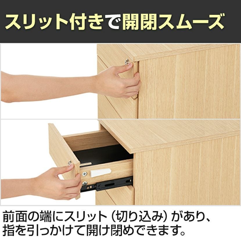 幅42cm 木目調 デスクワゴン 3段 ALシリーズ シリンダー錠 ワゴン 鍵