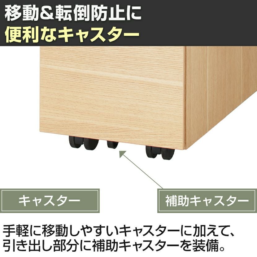 幅42cm 木目調 デスクワゴン 3段 ALシリーズ シリンダー錠 ワゴン 鍵