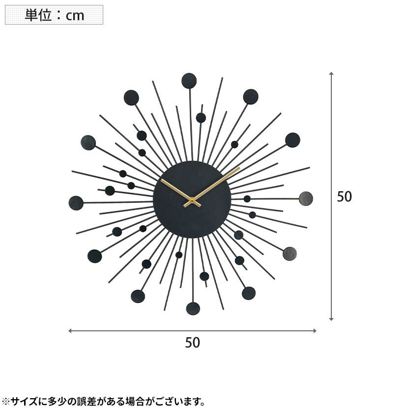 壁掛けインテリア投影アナログ時計(ブラック) 幅40cm 壁掛け時計 アナログ メテオシャワー インテリア ウォール