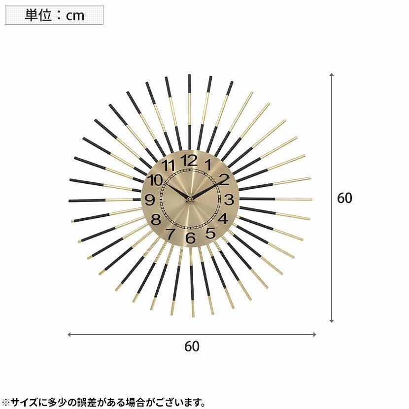 幅60cm 壁掛け時計 アナログ スパイラルアート インテリア ウォール