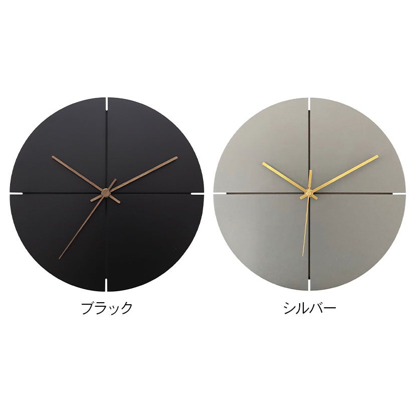 幅30cm 壁掛け時計 アナログ クォーター インテリア ウォールクロック