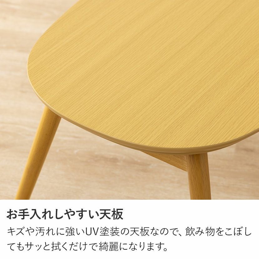 家具調 こたつセット 楕円 ブラウン 2点 石英管ヒーター 折りたたみ