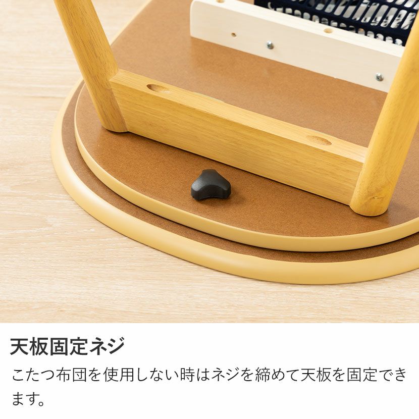 家具調 こたつセット 楕円 ブラウン 2点 石英管ヒーター 折りたたみ