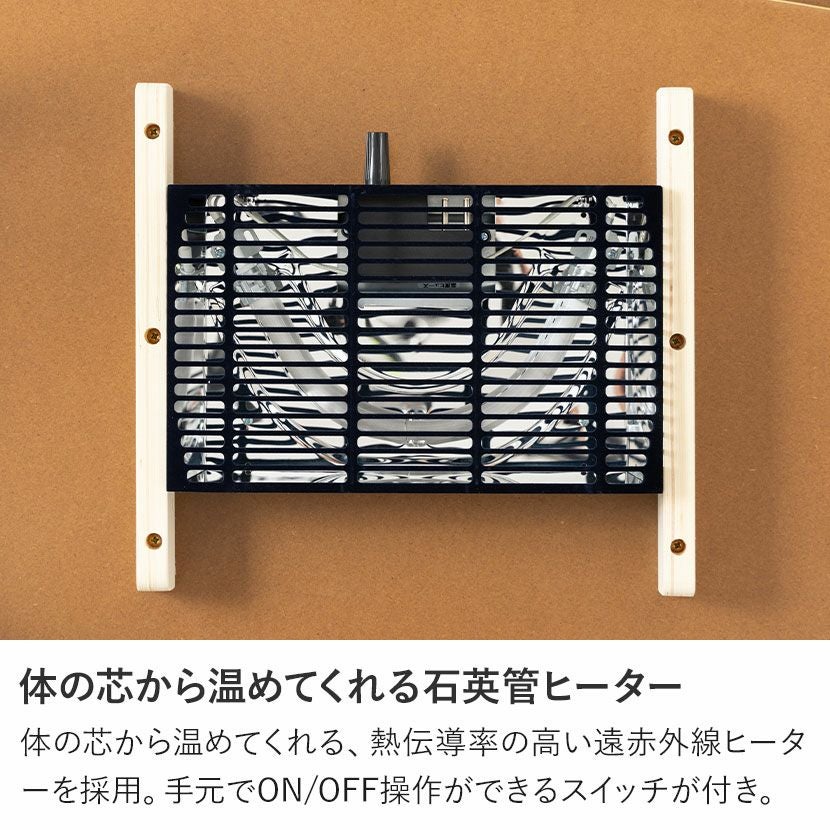 家具調 こたつセット 楕円 ブラウン 2点 石英管ヒーター 折りたたみ