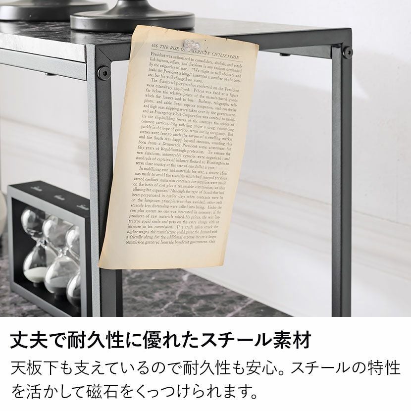幅90cm オープンラック 4段 大理石調 収納 棚 オープン シェルフ