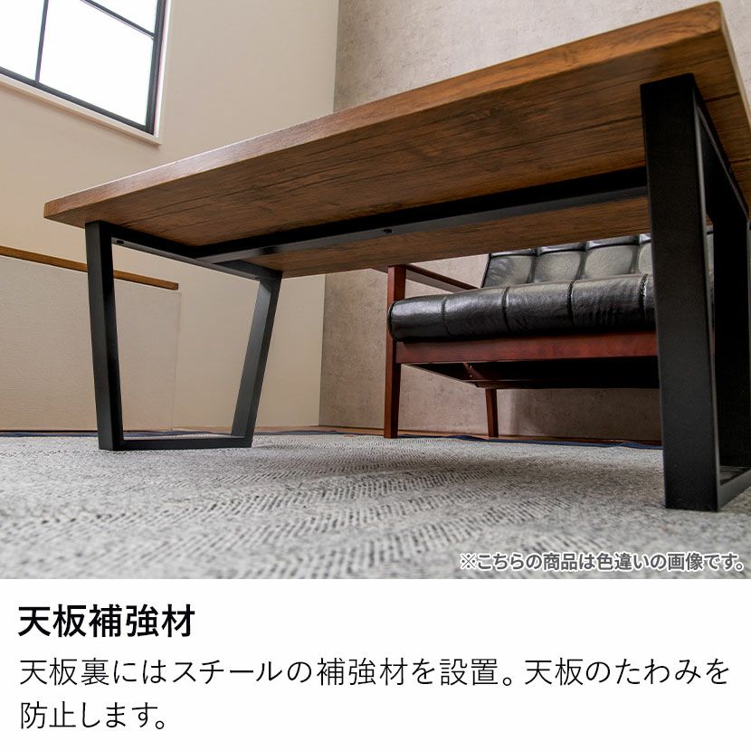 幅90cm リビングテーブル 大理石調 台形脚 スチール脚 コーヒー