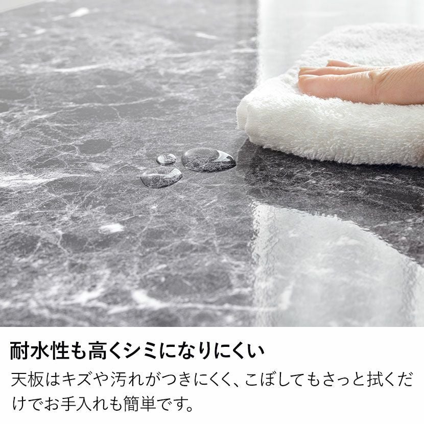 幅90cm リビングテーブル 大理石調 ロの字脚 スチール脚 コーヒー