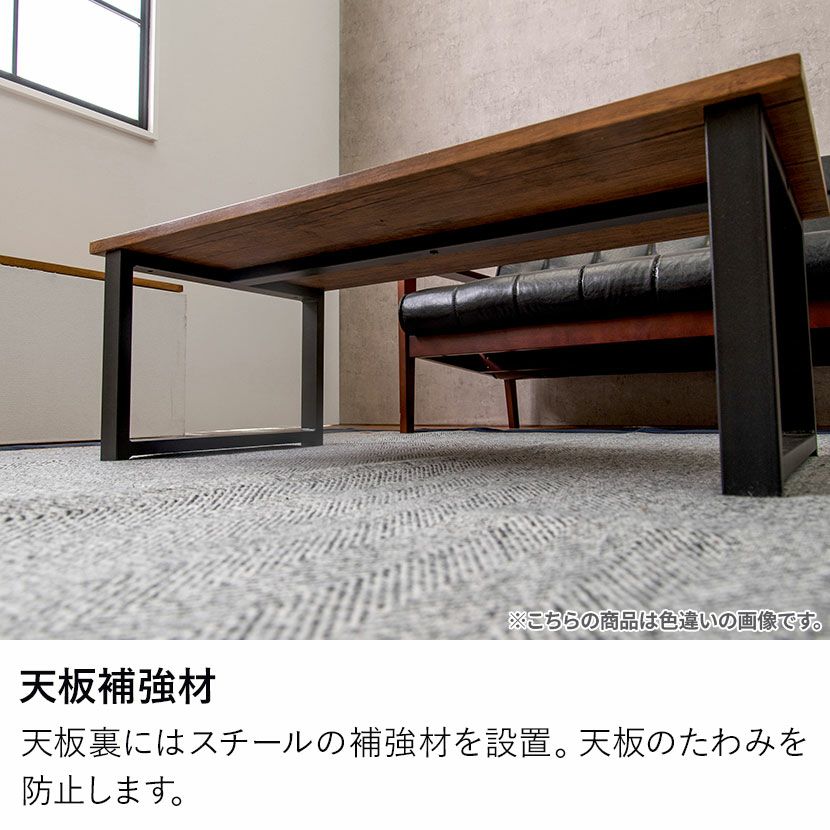 幅90cm リビングテーブル 大理石調 ロの字脚 スチール脚 コーヒー