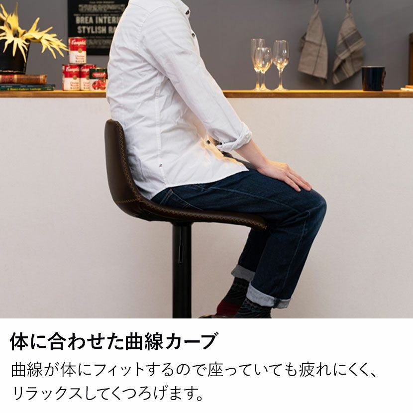 レトロ 回転 カウンターチェア ポップ スチール ビニール合皮 ショップ カフェ 不二貿易（Fuji Boeki） バースツール バーチェア チェア スツール