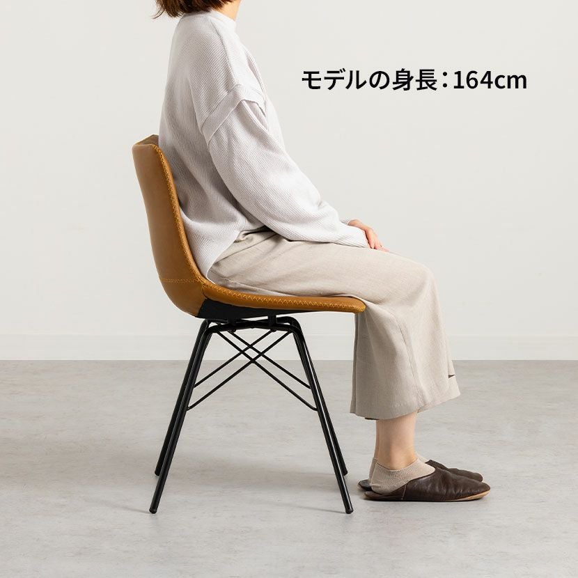 2脚セット】ダイニングチェア スチール脚 レザー調 合皮 椅子 デスク