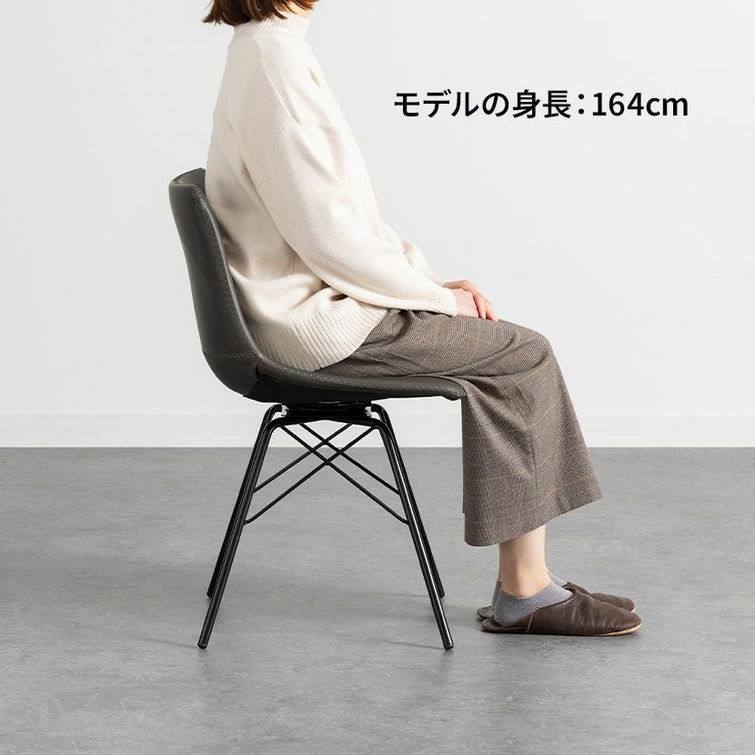 回転ダイニングチェア スチール脚 レザー調 合皮 椅子 回転 デスク