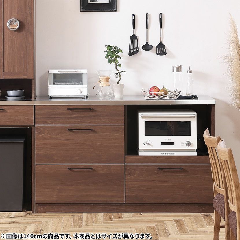 幅110.4cm 木目調 キッチンカウンター 日本製 ステンレス天板 モイス