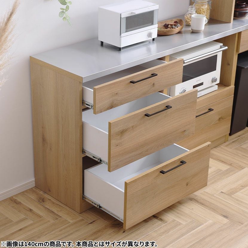 幅110.4cm 木目調 キッチンカウンター 日本製 ステンレス天板 モイス