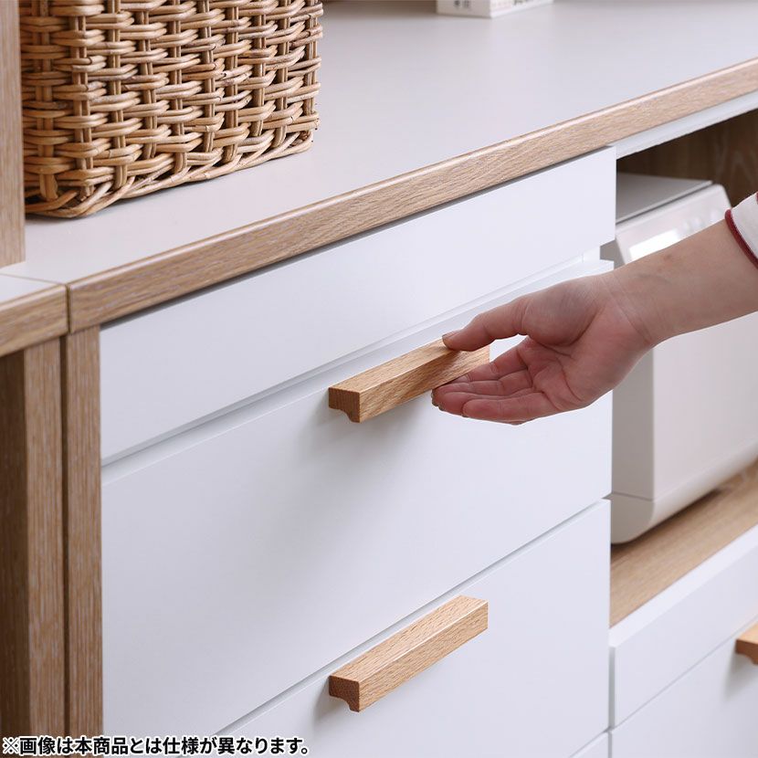 幅119.1cm 食器棚 日本製 引き出し付き スライドテーブル付き モイス