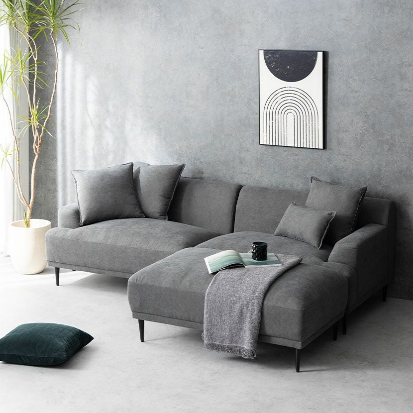 幅232cm 3人掛け カウチソファ クッション付き スチール脚 脚取り外し