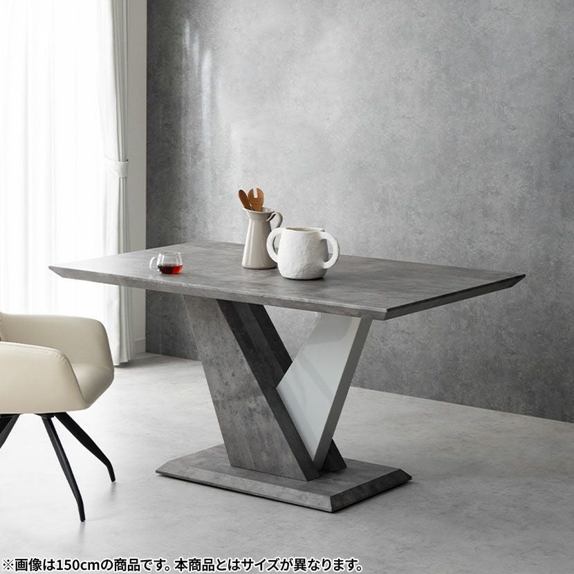 幅150cm ダイニングテーブル 石目調 コンクリート調 大理石調 テーブル