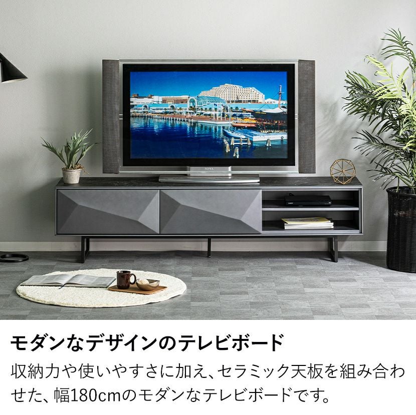 初売り特価！1/1元旦の13時より販売開始！180テレビボード！セラミック天板！人気商品の為に事前に整理券を発行します！1家族1本までです！ 楽天市場】セラミック テレビボード 180 大理石風 テレビ台 ローボード