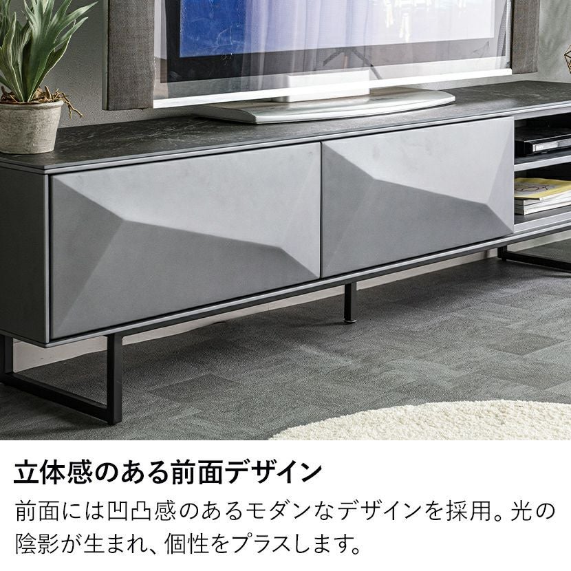 幅180cm テレビボード セラミック天板 石目調 大理石調 スチール脚付き